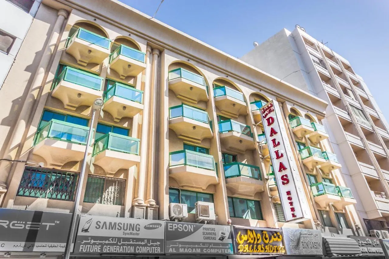 Dallas Hotel Dubái